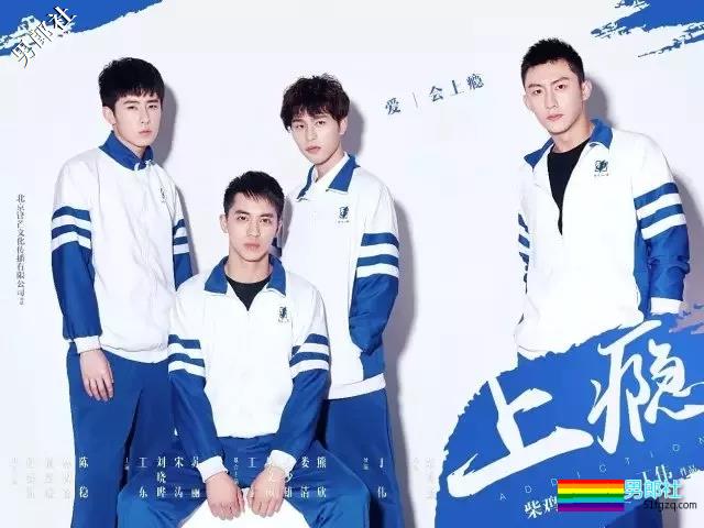 干货 | 精选10部超好看的国产网络剧 - 51虹马