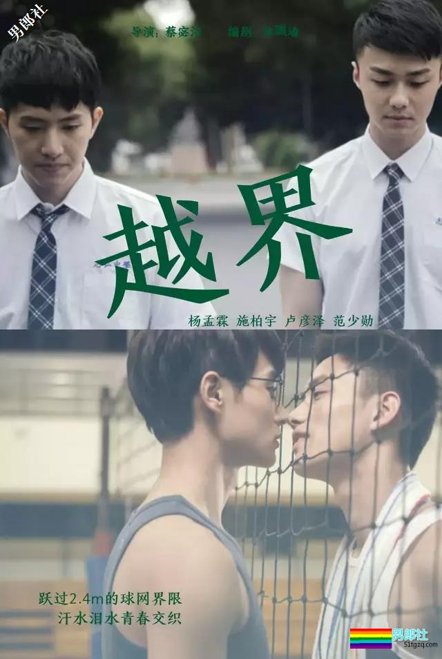 干货 | 精选10部超好看的国产网络剧 - 51虹马