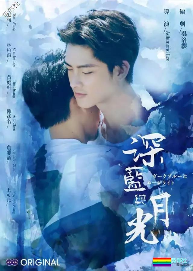 干货 | 精选10部超好看的国产网络剧 - 51虹马