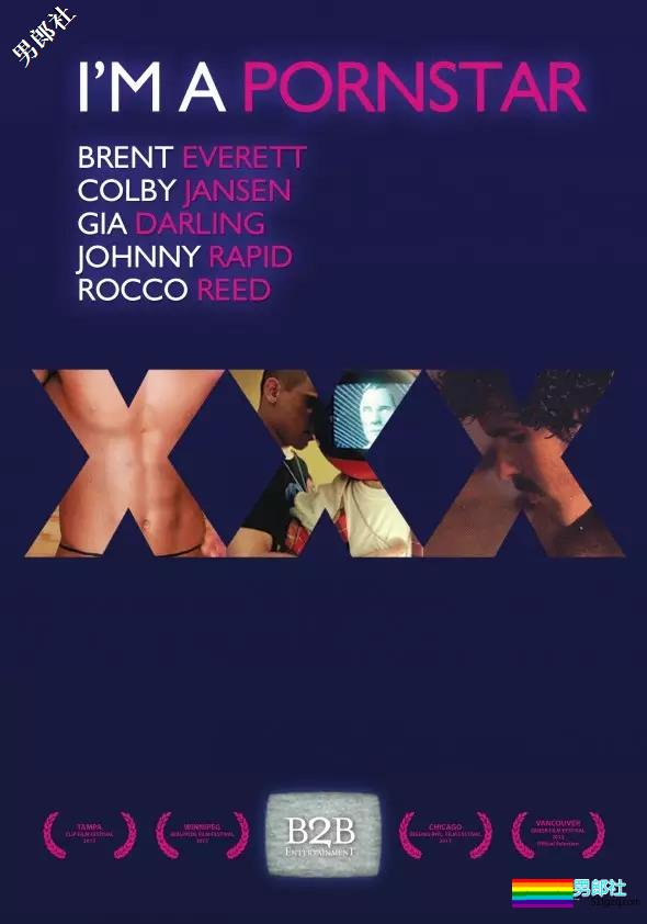 纪录片丨直男为钱出演基威 大尺度全记录！ - 51虹马