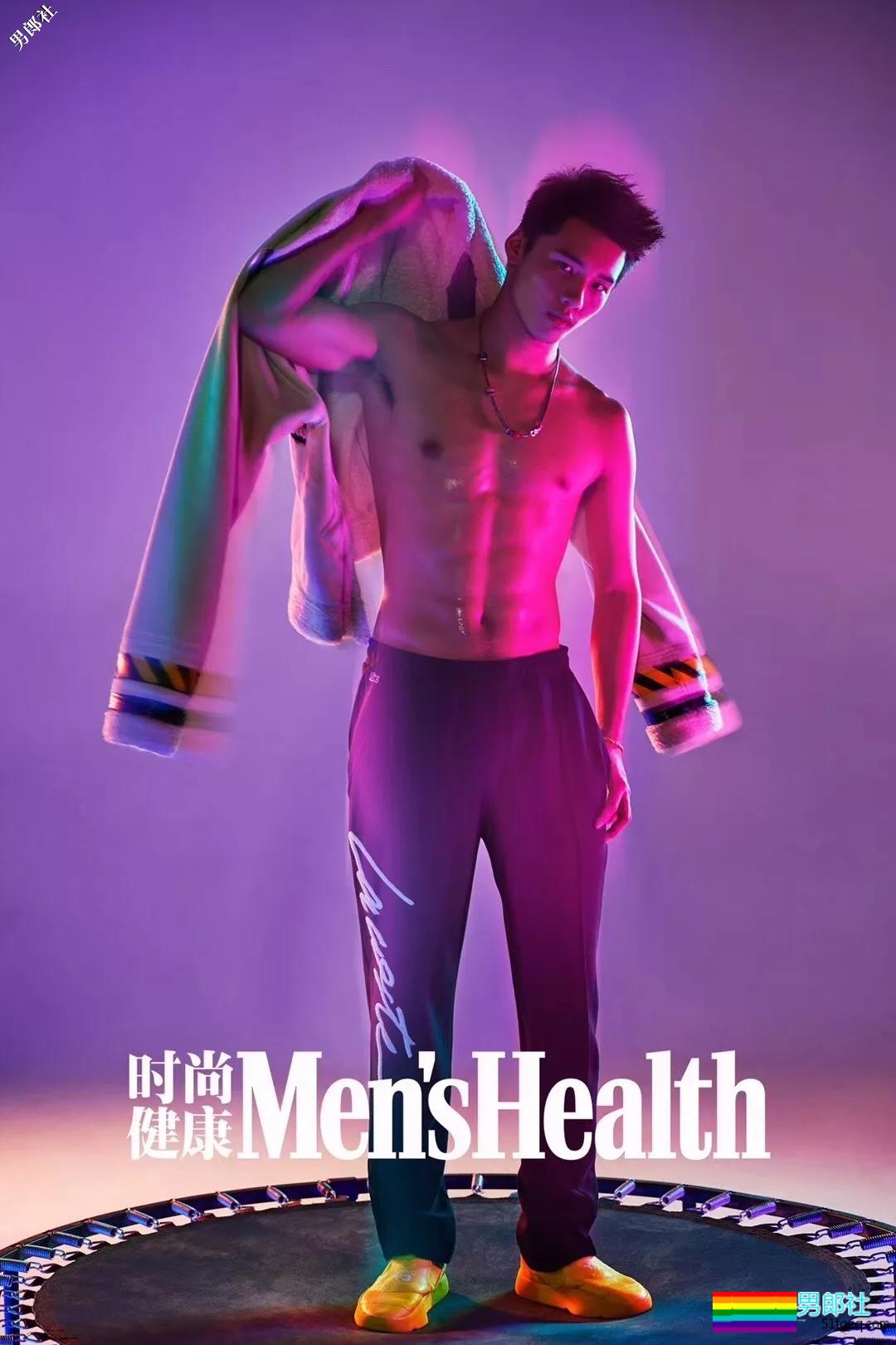 大弟弟陈艾森最新杂志写真：展现雄厚实力 - 51虹马