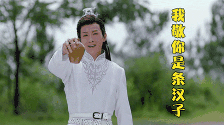 正装霸总大二被海岩相中出道,衷爱剧中秀肌肉,一身石更肌抖落一地荷尔蒙! - 51虹马 正装霸总大二被海岩相中出道,衷爱剧中秀肌肉,一身石更肌抖落一地荷尔蒙! - 51虹马