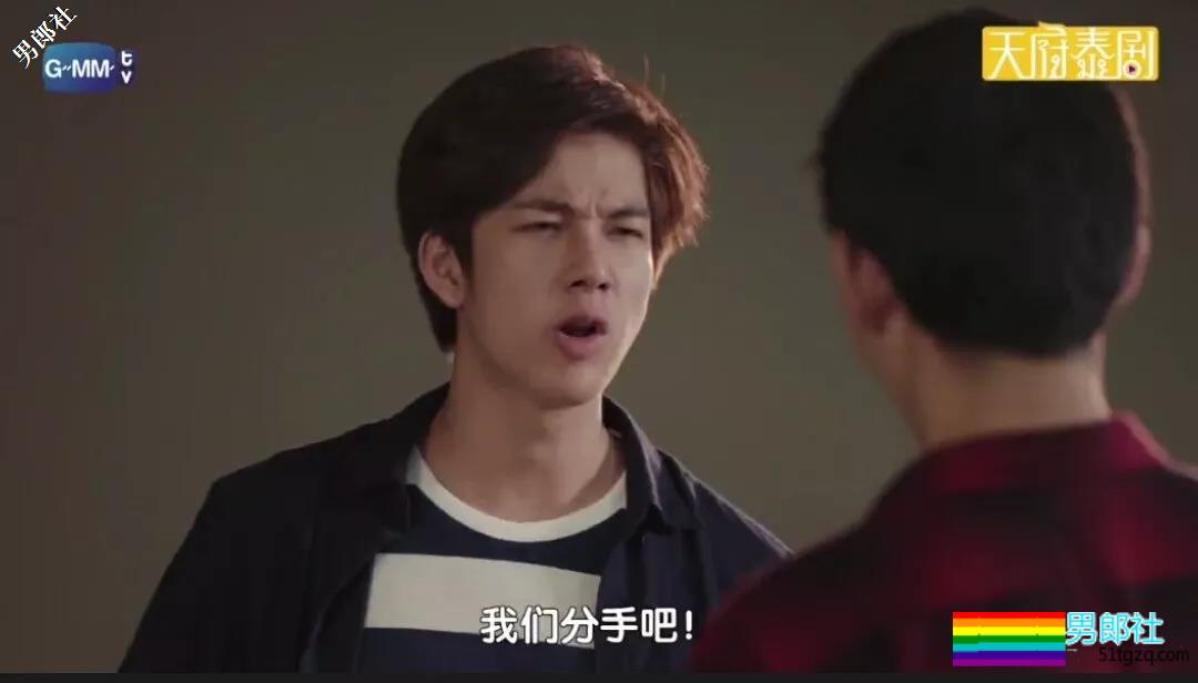 小鲜肉X小鲜肉 开始就“船战”有虐、有甜 今日推荐+新剧！ - 51虹马