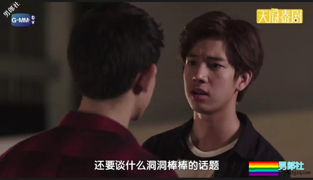 小鲜肉X小鲜肉 开始就“船战”有虐、有甜 今日推荐+新剧！ - 51虹马