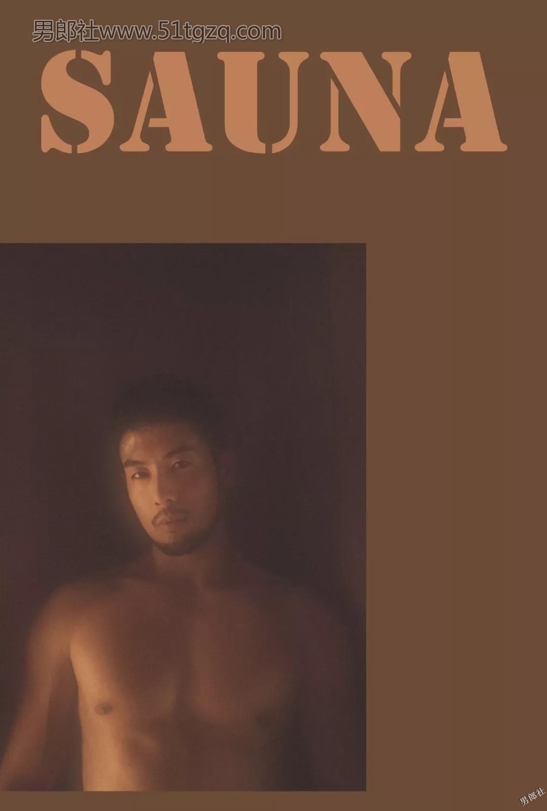 优质小胡子正装熟男在桑拿房脱了！ - 51虹马