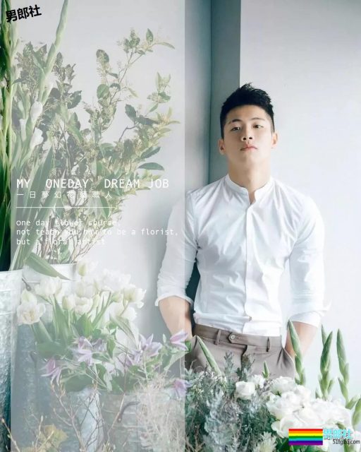 颜值很能打的小奶狗，精瘦六块腹肌迷倒多少汉纸?-51虹马