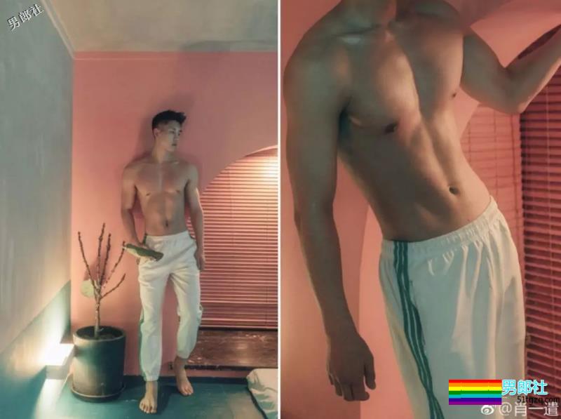 188cm大长腿重庆帅哥，衣服一脱我就想和他做朋友！ - 51虹马