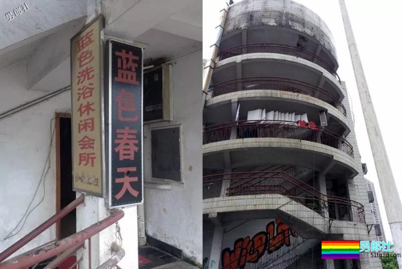 同志浴室的肉体欢愉 - 51虹马