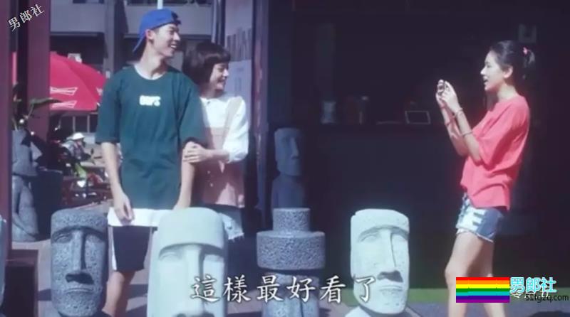 直男供 X 文弱受 真实版 你是男的我也爱 暖炸心 - 51虹马