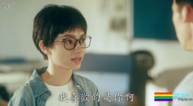 直男供 X 文弱受 真实版 你是男的我也爱 暖炸心 - 51虹马