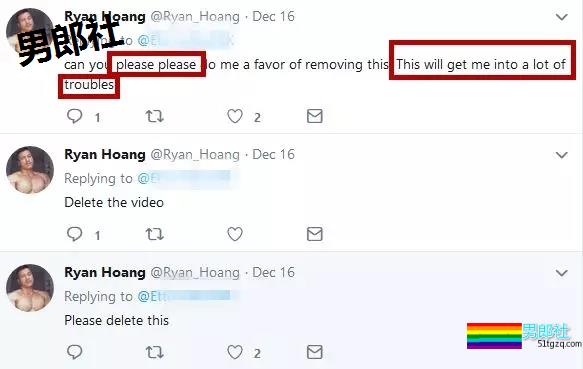 网红片花曝光苦求删帖,是提前泄露还是暗中受害? - 51虹马 网红片花曝光苦求删帖,是提前泄露还是暗中受害? - 51虹马