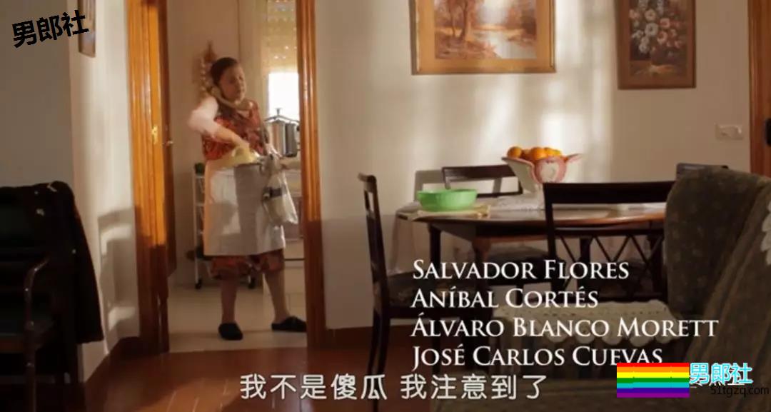 儿子偶然撞破父亲是G，其实儿子也是G。。 - 51虹马