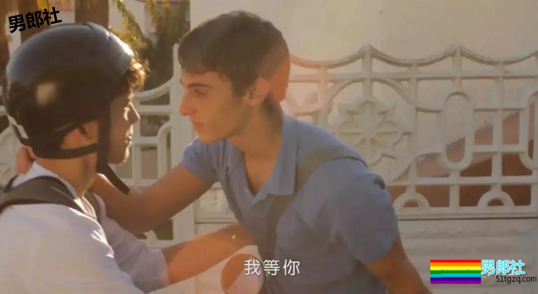 儿子偶然撞破父亲是G,其实儿子也是G。。 - 51虹马 儿子偶然撞破父亲是G,其实儿子也是G。。 - 51虹马