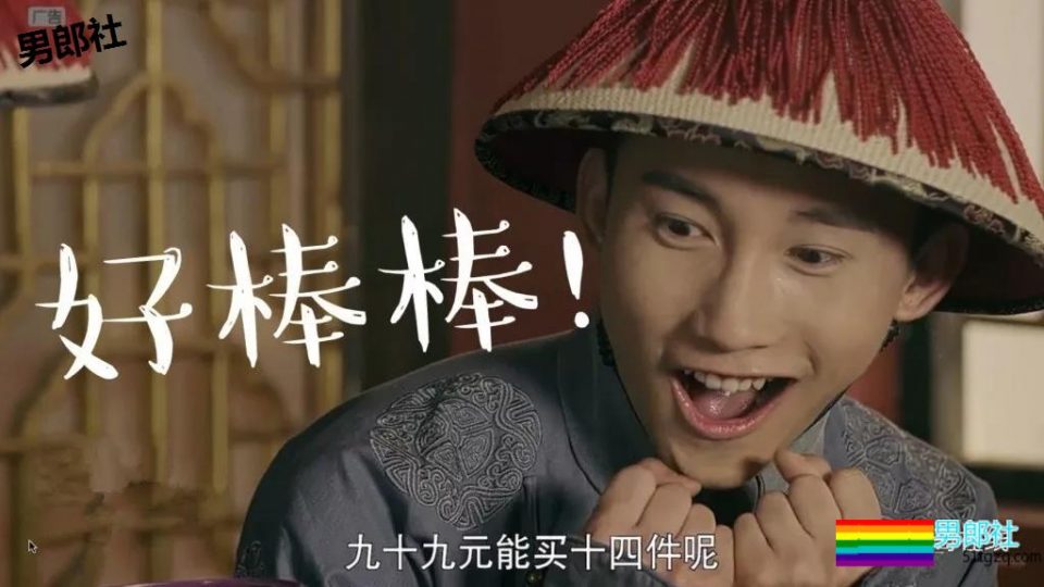 白衬衫小奶狗阳光干净又帅气，快把他领回家？ - 51虹马