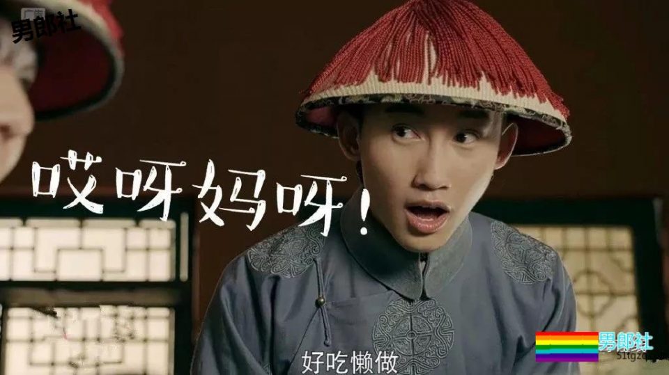 白衬衫小奶狗阳光干净又帅气，快把他领回家？ - 51虹马