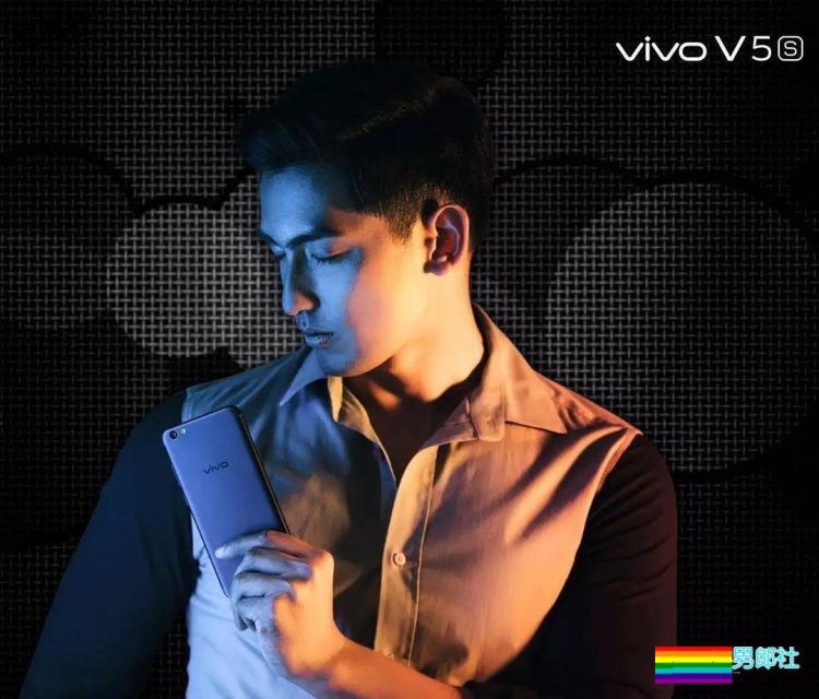 被国产厂商相中的大胸肌小哥，我想扎进他怀里游泳 - 51虹马