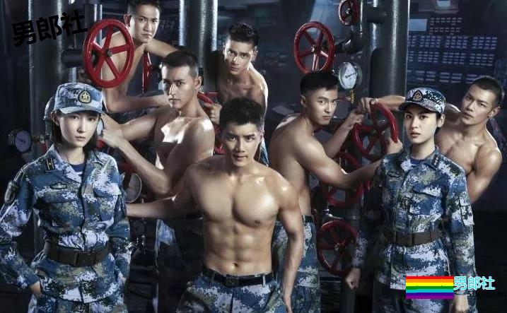 90后小鲜肉军装秀身材大战浴室上演男男诱惑 - 51虹马