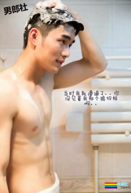 90后小鲜肉军装秀身材大战浴室上演男男诱惑 - 51虹马