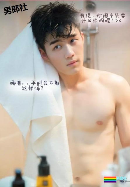 90后小鲜肉军装秀身材大战浴室上演男男诱惑 - 51虹马