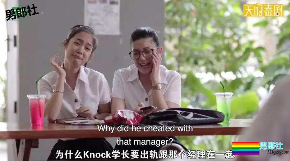 经历风雨之后的KK夫夫 更加珍惜这段来之不易的感情了！ - 51虹马