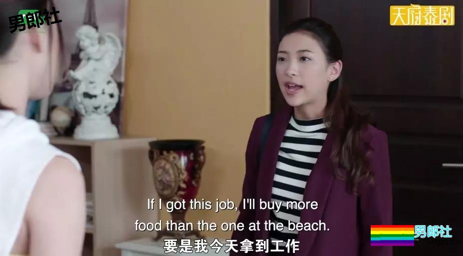 经历风雨之后的KK夫夫 更加珍惜这段来之不易的感情了！ - 51虹马