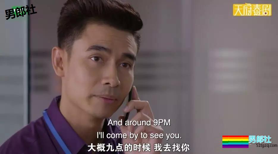 经历风雨之后的KK夫夫 更加珍惜这段来之不易的感情了！ - 51虹马