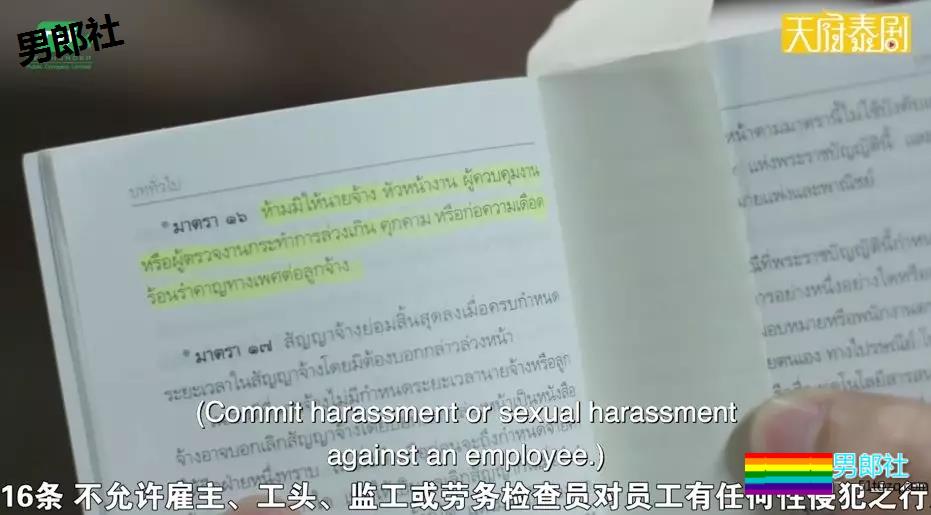 经历风雨之后的KK夫夫 更加珍惜这段来之不易的感情了！ - 51虹马