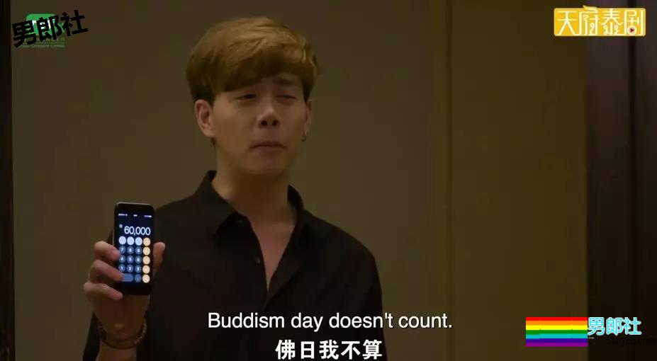 经历风雨之后的KK夫夫 更加珍惜这段来之不易的感情了！ - 51虹马