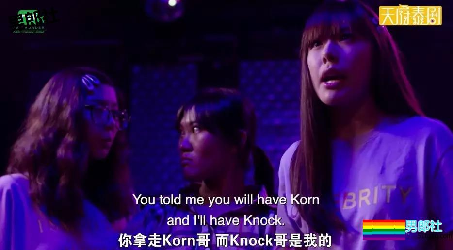 经历风雨之后的KK夫夫 更加珍惜这段来之不易的感情了！ - 51虹马