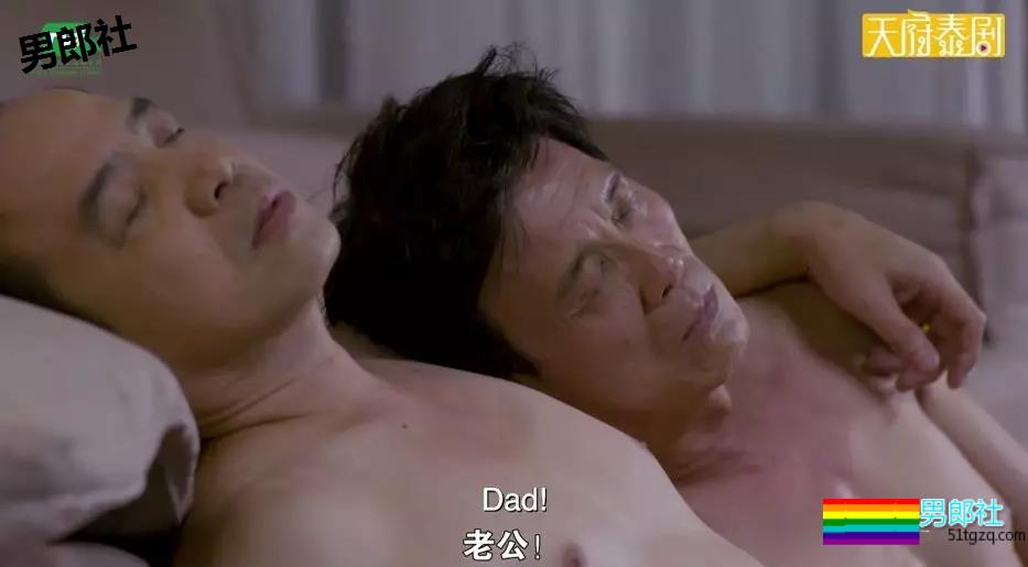 经历风雨之后的KK夫夫 更加珍惜这段来之不易的感情了！ - 51虹马