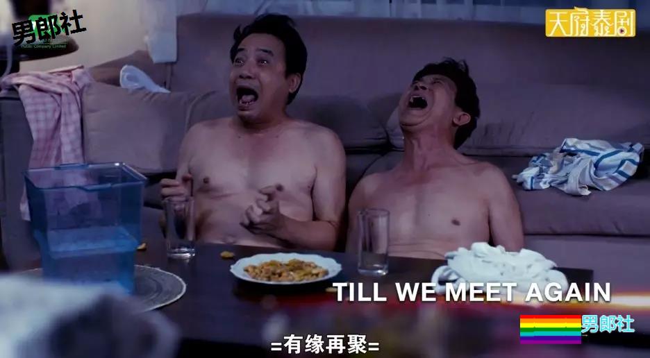 经历风雨之后的KK夫夫 更加珍惜这段来之不易的感情了！ - 51虹马