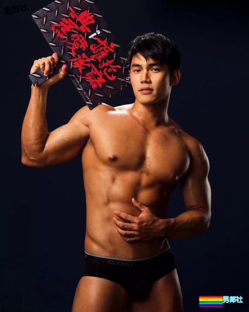 盘点12月男体摄影师最新硬照，最佳竟然是.... - 51虹马