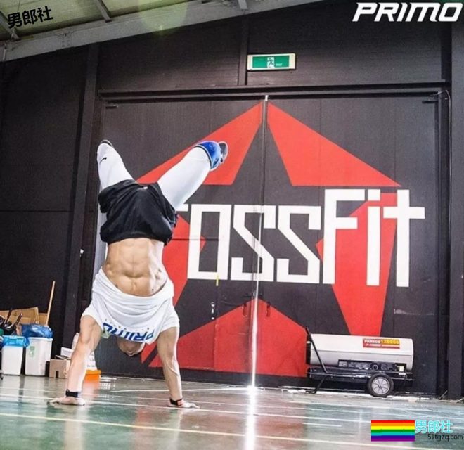 天菜帅体育生，选哪个做你的1？ - 51虹马