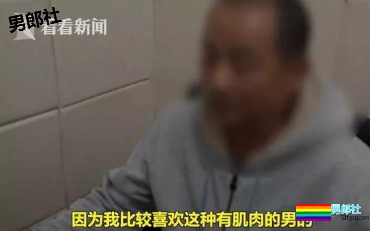 和前任在家多人被偷录，视频上外网后果谁知道？ - 51虹马