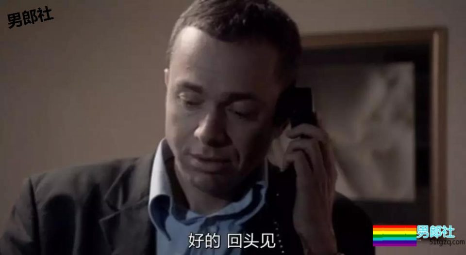 大叔 X 小鲜肉 游戏时被警察叔叔抓个正着。。。 - 51虹马