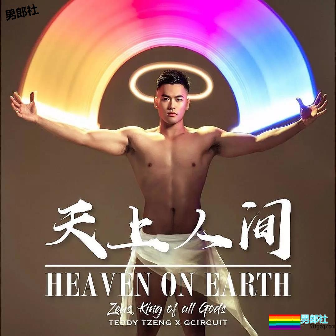 新晋名媛张贤最新写真力压大肌划船手？我觉得有待商榷。 - 51虹马