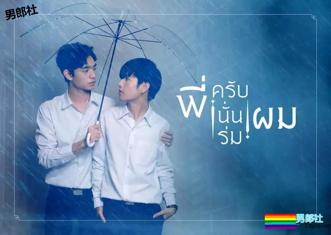 【新剧预告】2019最值得期待剧 History3《圈套》又一部飙车剧+5部泰腐新剧，你最期待哪一部？ - 51虹马