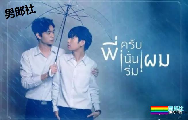 【新剧预告】2019最值得期待剧 History3《圈套》又一部飙车剧+5部泰腐新剧，你最期待哪一部？ - 51虹马