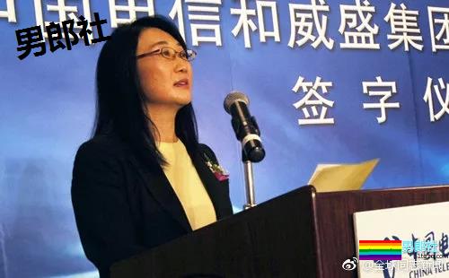 泰国通过同性伴侣法！中国政法大学再次正面撑同志！ - 51虹马