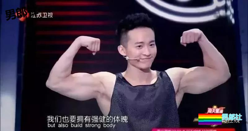 圆寸肌肉爷们私下竟是小奶狗？腱子肉小翘臀，石更汉荷尔蒙满分 - 51虹马