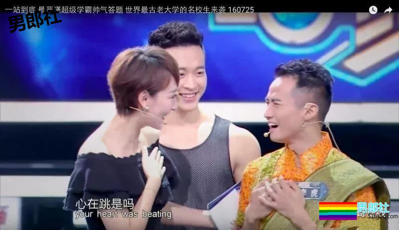 圆寸肌肉爷们私下竟是小奶狗？腱子肉小翘臀，石更汉荷尔蒙满分 - 51虹马