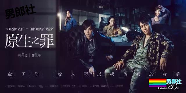 确认过眼神我遇见对的人 学弟X学长 今日推荐 - 51虹马