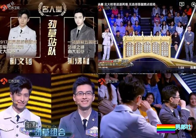 撩衣露板腹、被老外袭胸、跟何炅同框，他们拼的就是硬实力！ - 51虹马