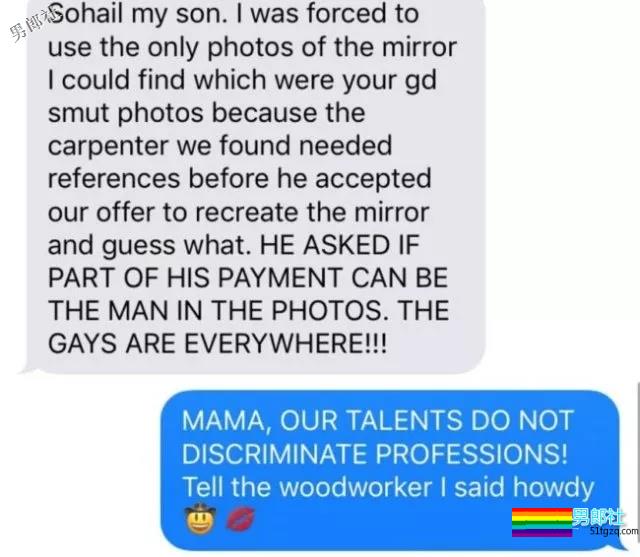 成都推特门、体乔分手、许凯汤照、老汉凶杀...2018基圈大新闻盘点！ - 51虹马