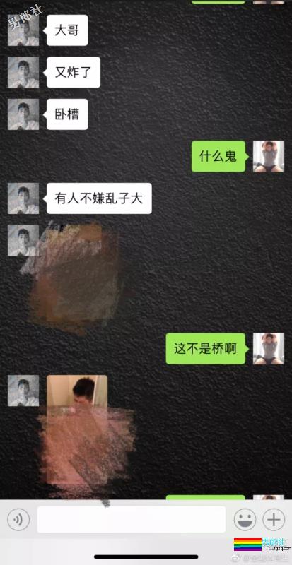 成都推特门、体乔分手、许凯汤照、老汉凶杀...2018基圈大新闻盘点！ - 51虹马