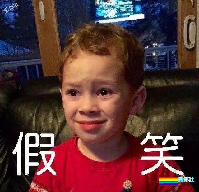 成都推特门、体乔分手、许凯汤照、老汉凶杀...2018基圈大新闻盘点！ - 51虹马