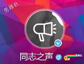 成都推特门、体乔分手、许凯汤照、老汉凶杀...2018基圈大新闻盘点！ - 51虹马