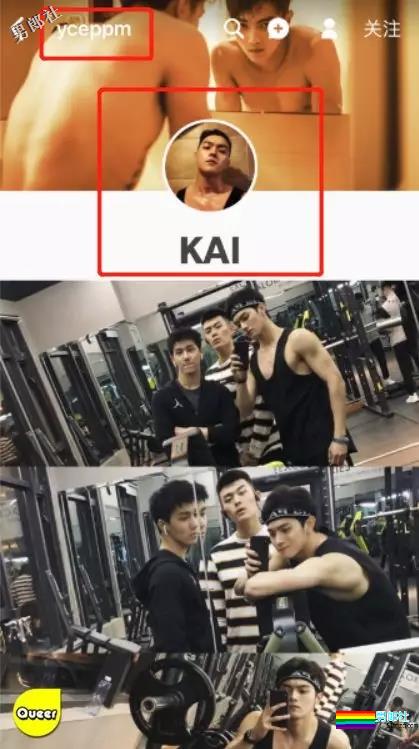 成都推特门、体乔分手、许凯汤照、老汉凶杀...2018基圈大新闻盘点！ - 51虹马