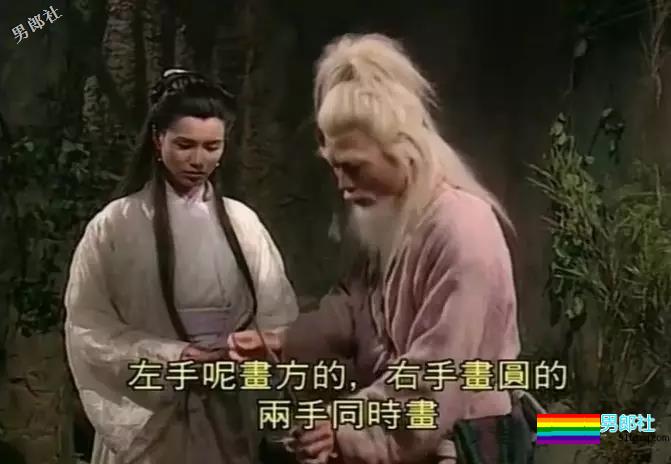 成都推特门、体乔分手、许凯汤照、老汉凶杀...2018基圈大新闻盘点！ - 51虹马