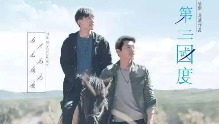 这几部国产腐剧，你都看过吗？ - 51虹马